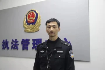 每日警星｜李铭波：深挖扩线守护辖区平安  