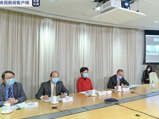 林郑月娥与港区全国人大代表举行视频座谈会
