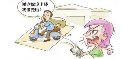 高能预警！30多名车主，皆因这一个错误丢了电动车 