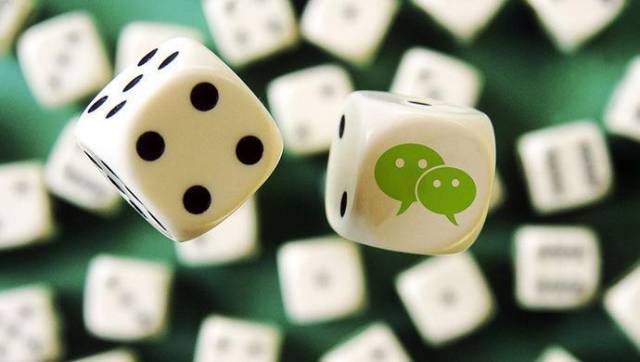 微信红包群免押金_微信红包群不要押金_红包群押金微信要多少