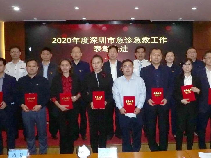深圳急救网点74个，全年120急救平均院内反应时间72.32秒！