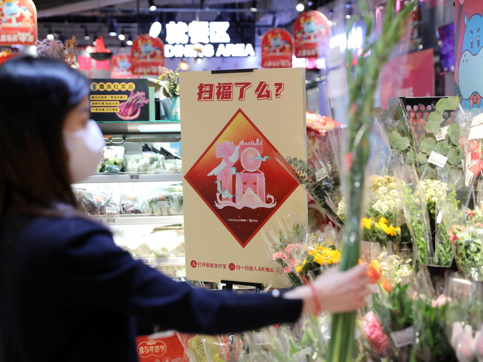 深圳、东莞等多地推出“线上花市”，150多种花卉可送货到家