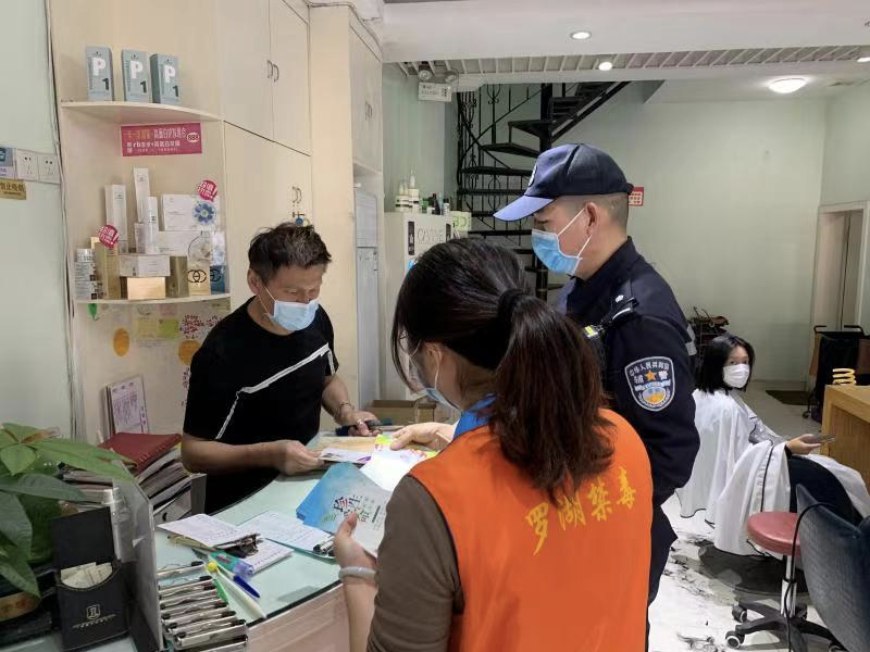 长岭社区提高娱乐场所人员识毒防毒能力