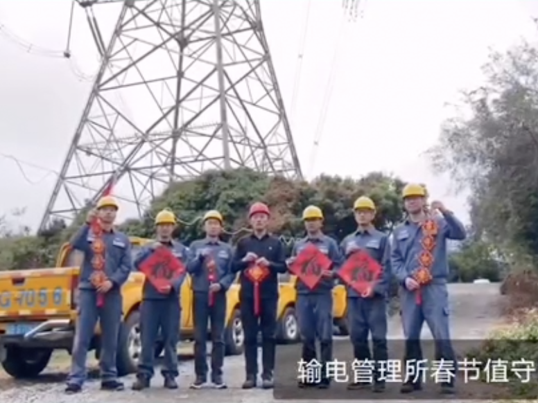电力施工现场的“别样年” | 深圳供电局春节期间涉港涉核设备改造升级