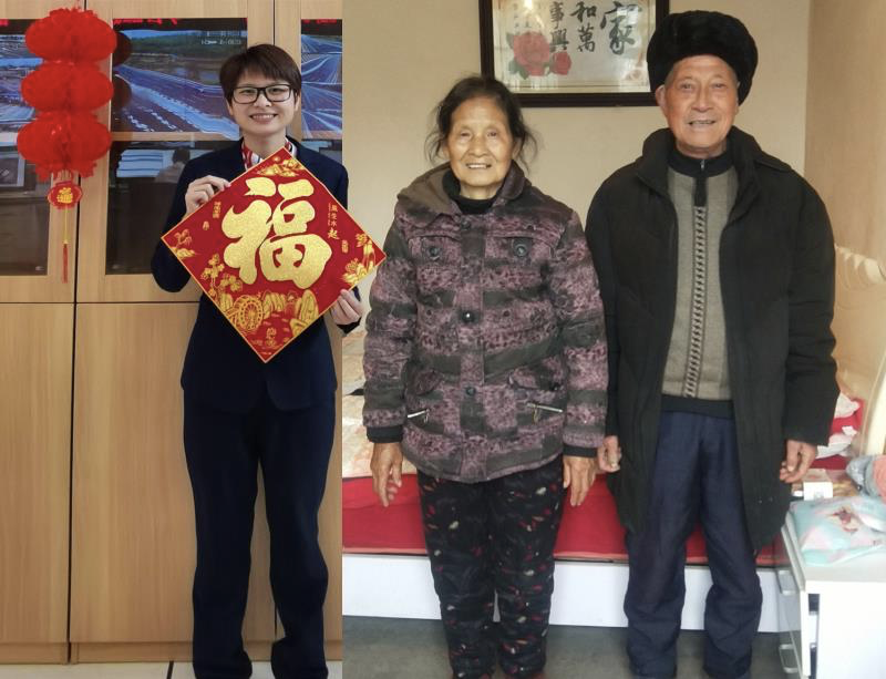 云上全家福，广东交通人和家人过的“别样元宵节”