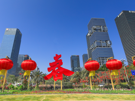 春节假期最全指南，你想知道的都在这里