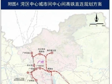广深磁悬浮预留线路图公布，途经宝安和前海