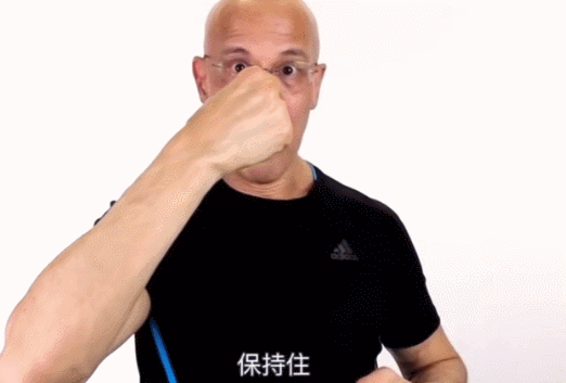 健康一招灵｜睡觉时鼻塞用嘴呼吸？这2个动作轻松化解