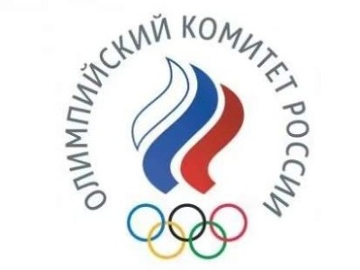 俄罗斯运动员将使用本国奥委会会旗参加奥运会
