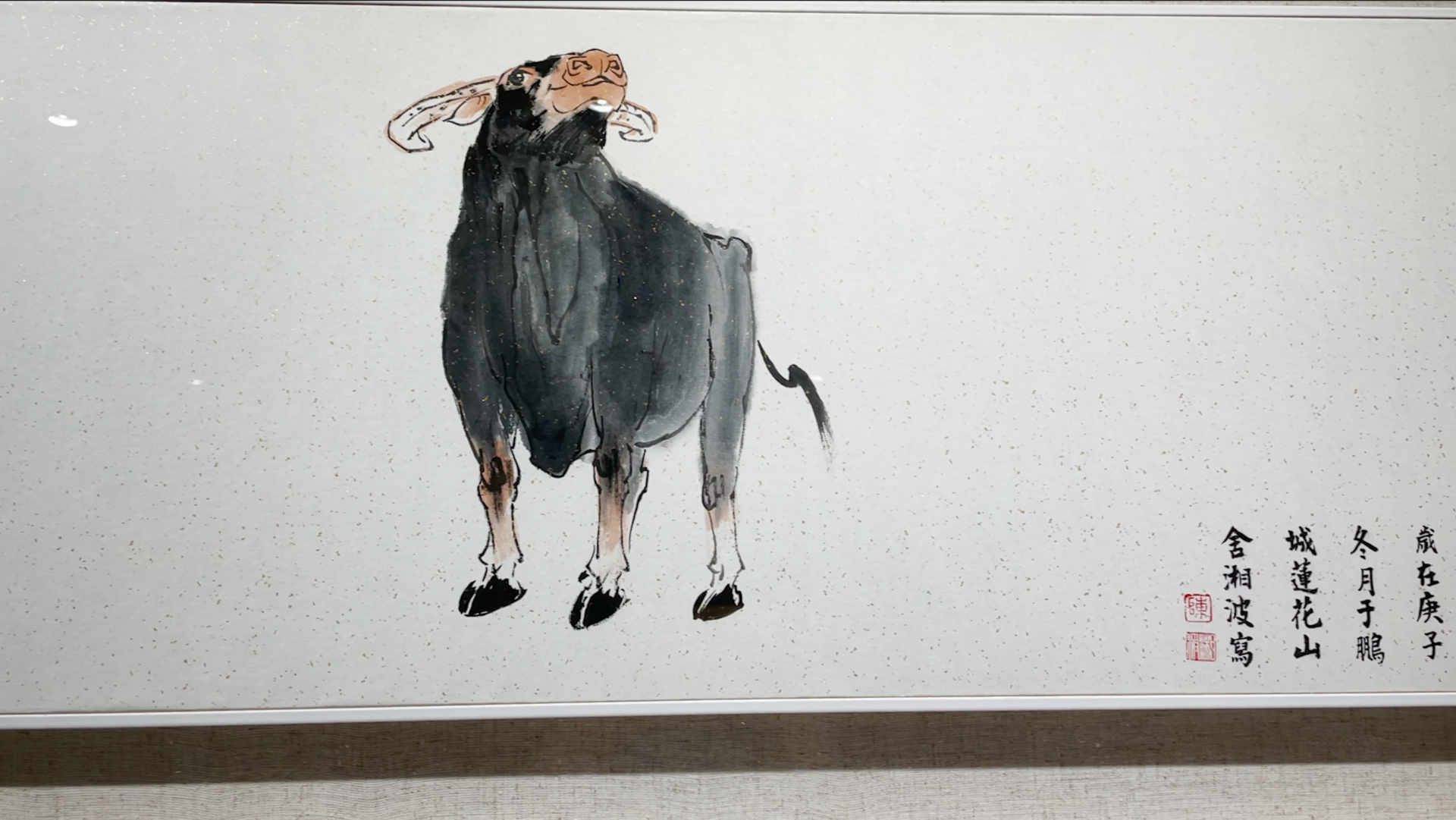 华强北博物馆牛年生肖艺术联展，带你一起“牛”转乾坤