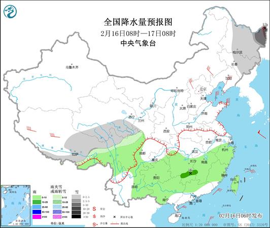 冷空气来了！北方多地气温“探底”伴大风，江南华南降温明显