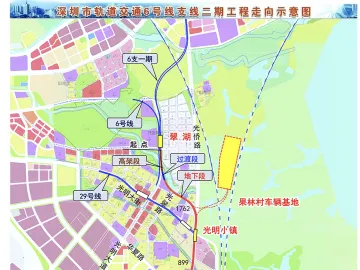 深圳地铁6号线支线二期工程获批，这趟列车开往“光明”！