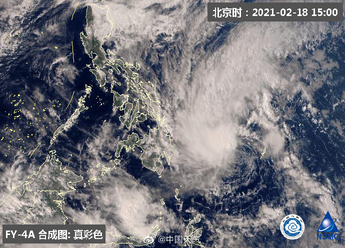 2021年1号台风“杜鹃”生成了