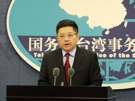 台湾地区领导人称两岸和平关键在大陆，国台办回应