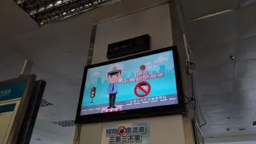 坪山积极营造春运交通安全营造良好氛围