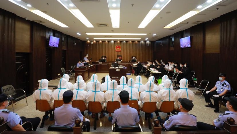 450页28万字判决书！揭秘重大涉黑案背后故事