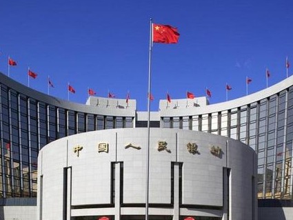 信息量很大！央行：存款基准利率要长期保留