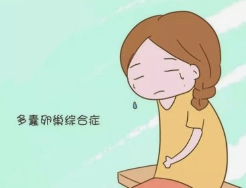 多囊卵巢综合征很难怀孕吗？女子短期治疗后生下健康宝宝