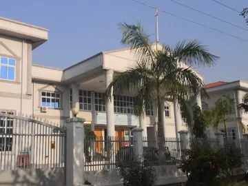 缅甸总统和国务资政所涉案件提前完成首次开庭