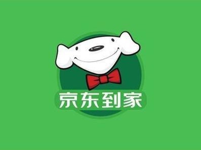 京东到家春节消费热点大数据：深圳人异地下单量最多、最爱打桌游  