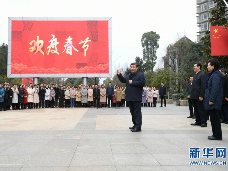 一见 | 政治局会议研究的这件事，总书记实地察看