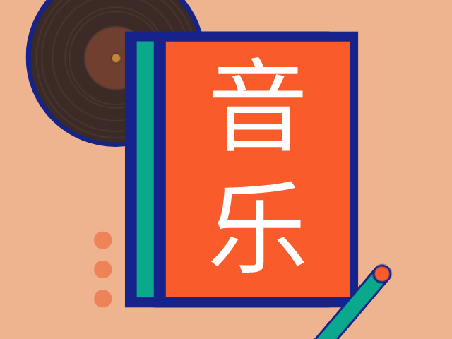 无论多远，爱会抵达！这两首深圳精品原创歌曲唱出无数人心声
