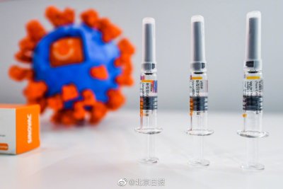北京疾控中心提醒市民积极接种疫苗，做好健康监测