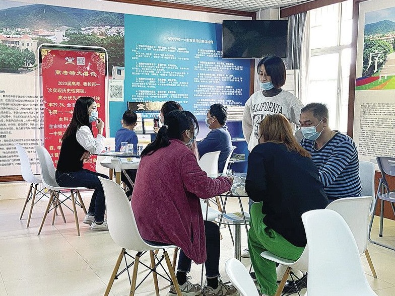 有效缓解学位紧张，肇庆民办学校期待提质