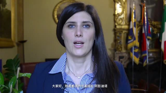 深圳友城送祝福 | 意大利都灵市市长祝深圳的朋友们新年快乐   