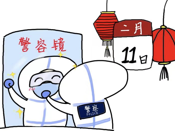 萌！边检警花用画笔致敬春节无法与家人团聚的民警
