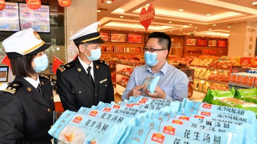 “每逢佳节倍思亲”！广州元宵产品出口忙