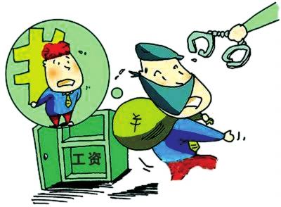 公司员工盗走工资款，龙华警方千里破案追回