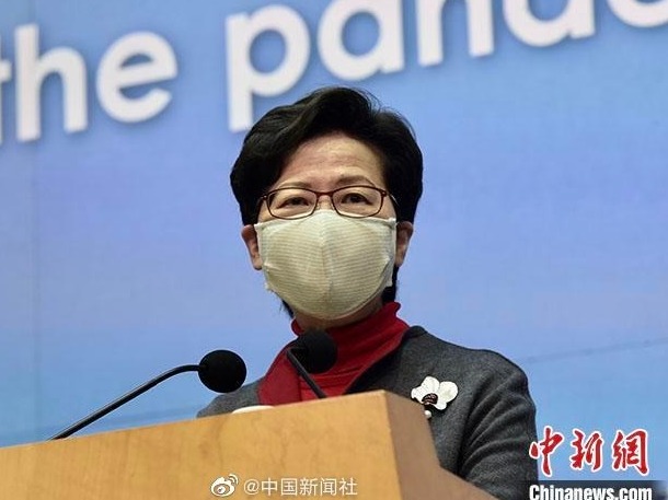 林郑月娥：香港疫情明显缓和，节后安排学校有序复课