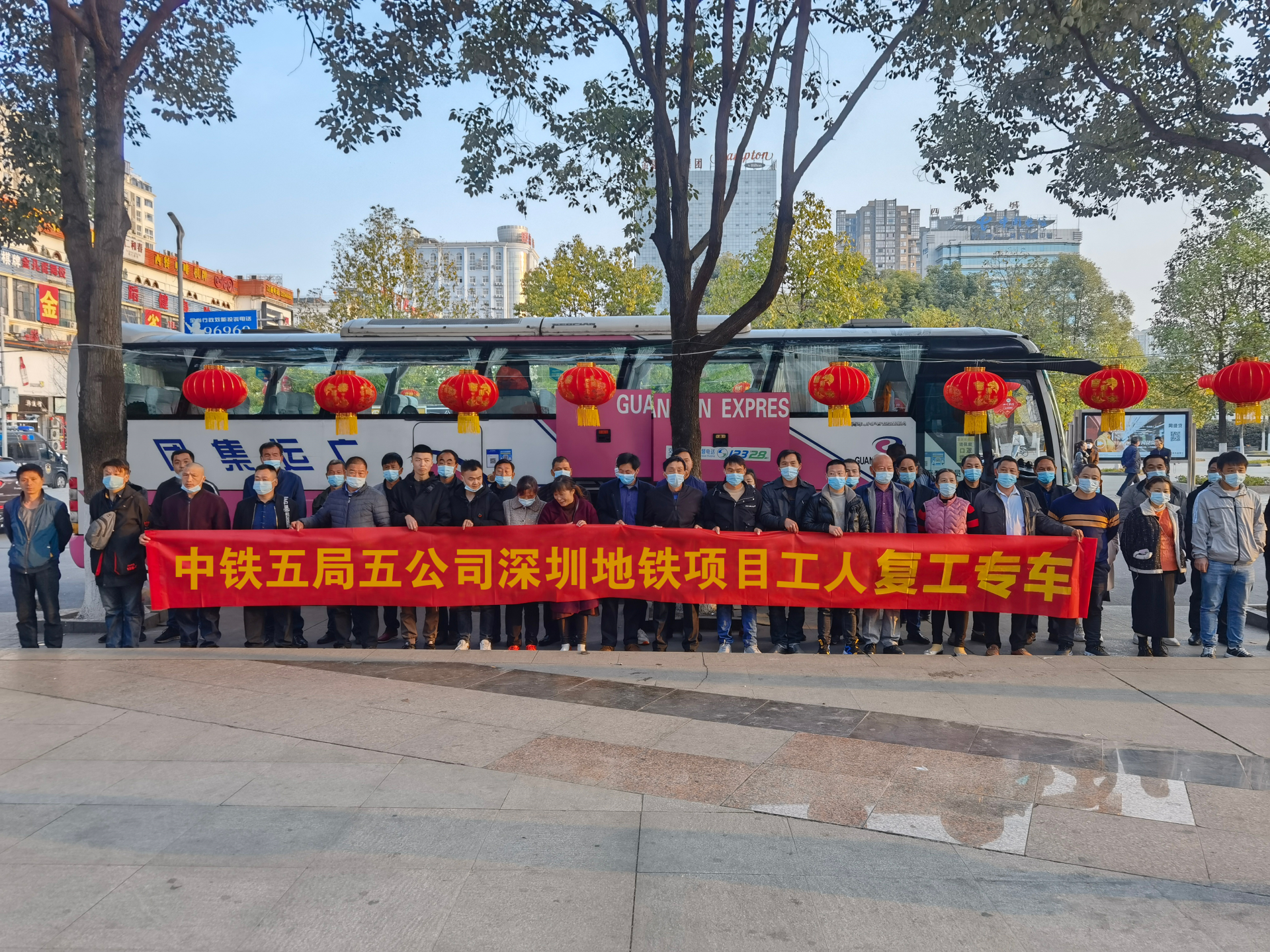 暖心举措齐上线！龙岗这个项目部春节期间顺利实现稳生产稳用工       