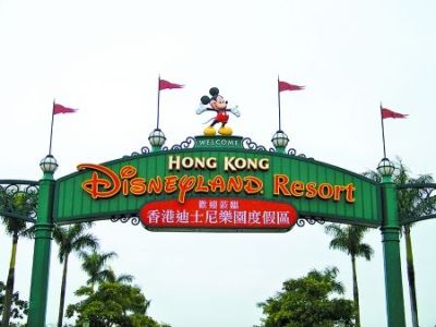 香港迪士尼乐园将于2月19日重开