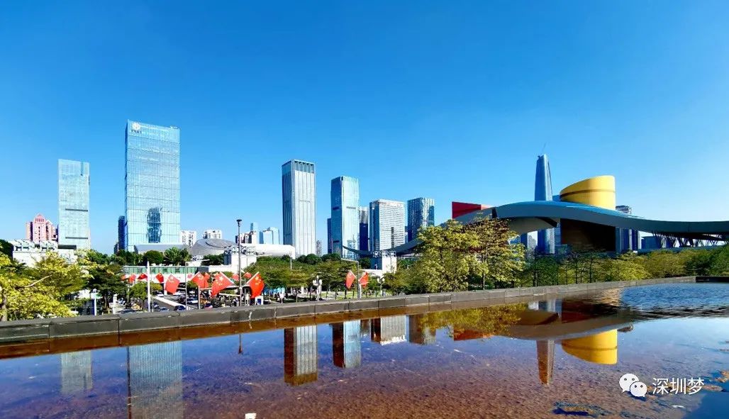 深圳“牛年第一会”审议通过！举全市之力！2021年深圳发展重点来了！