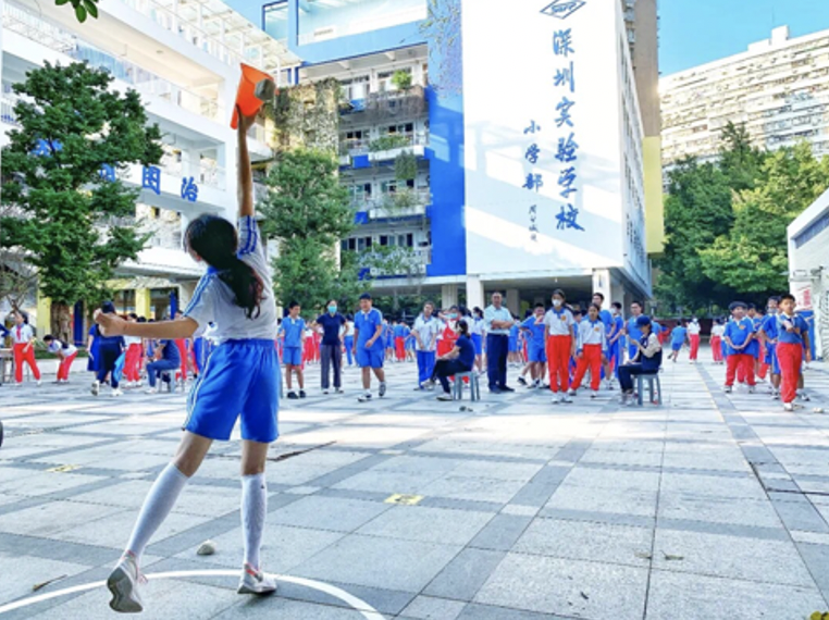 2021深圳教育工作要点发布，推进义务教育学校每天开设1节体育课