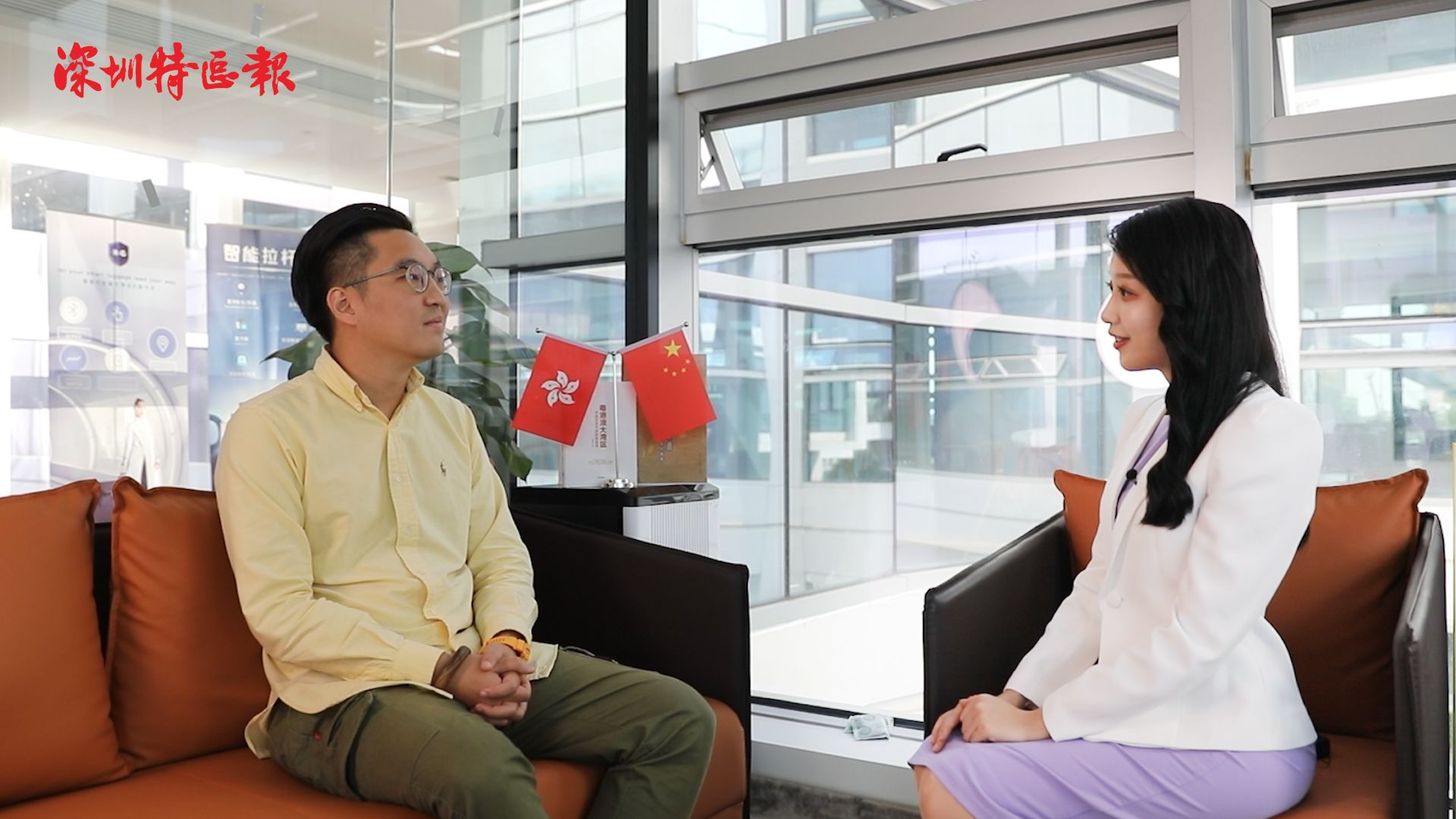 在深创业怎么样？且听“香港青年说”