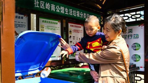 广州拟出台生活垃圾运输车辆管理技术规范：杜绝“滴漏”垃圾车，防止二次污染