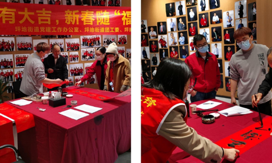 为职工送去“文化年货”！坪地送春联活动走进两新组织