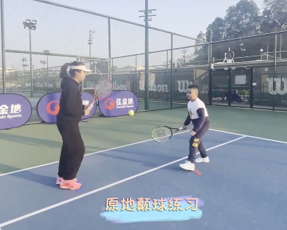 动起来！坪山“网上体育公益培训”带你居家练习网球