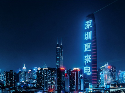 春节前后深圳电网整体运行平稳，全社会用电量同比增长14.6%
