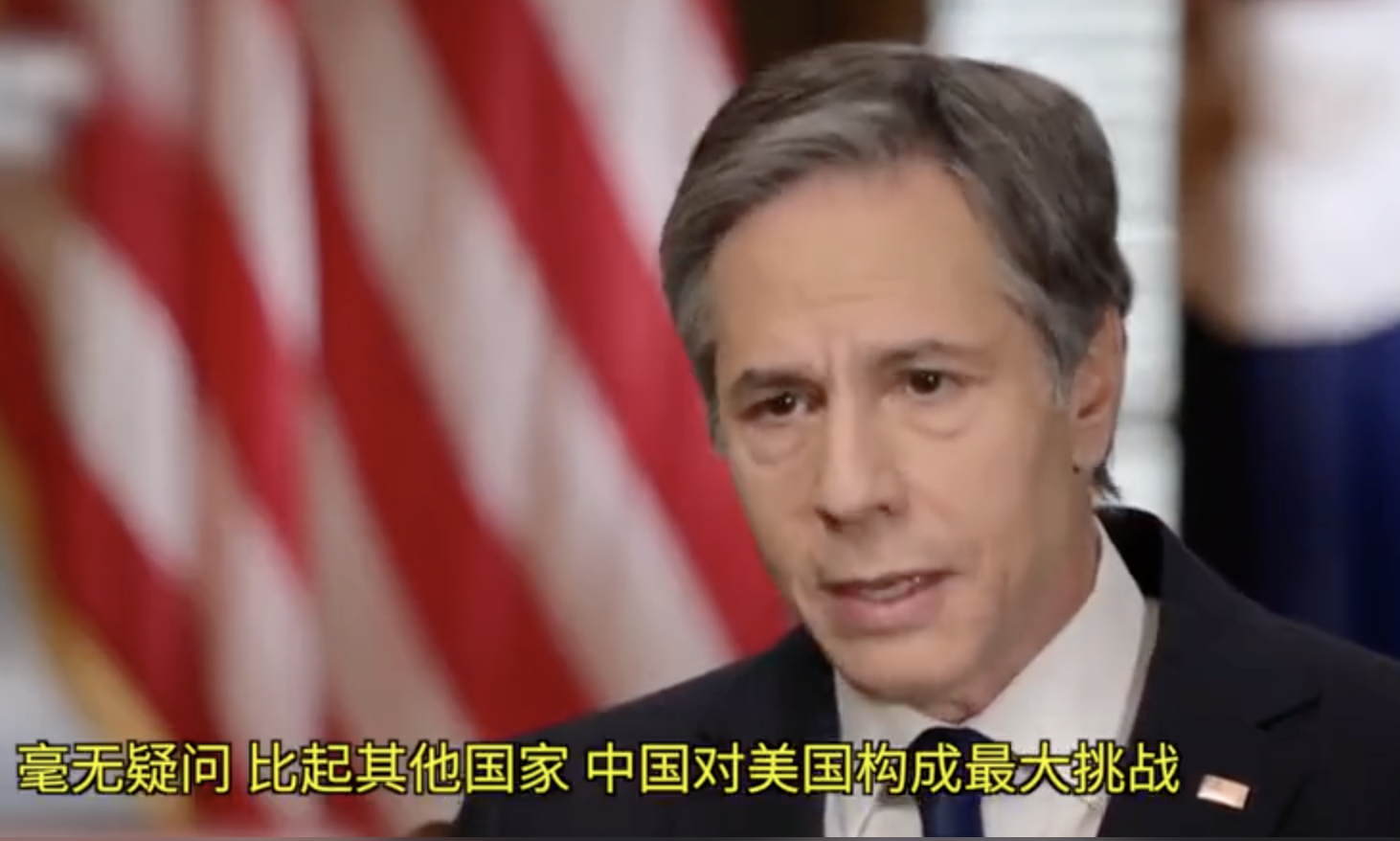 布林肯承认面对中国 美国有弱点