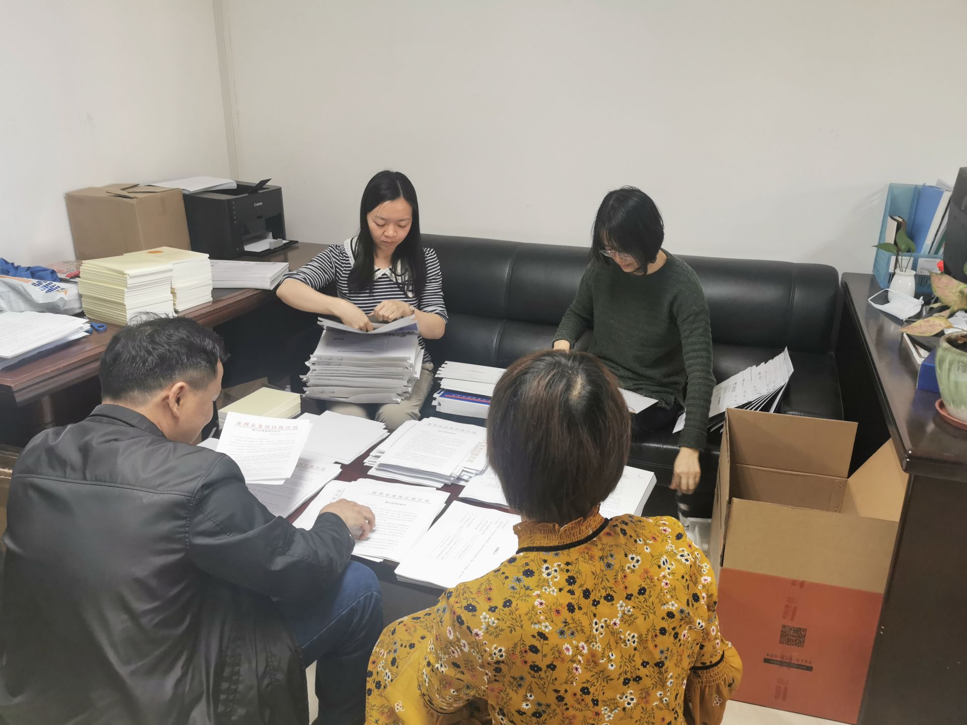 龙岗区统计局出新招，引导889家新增企业依法统计！