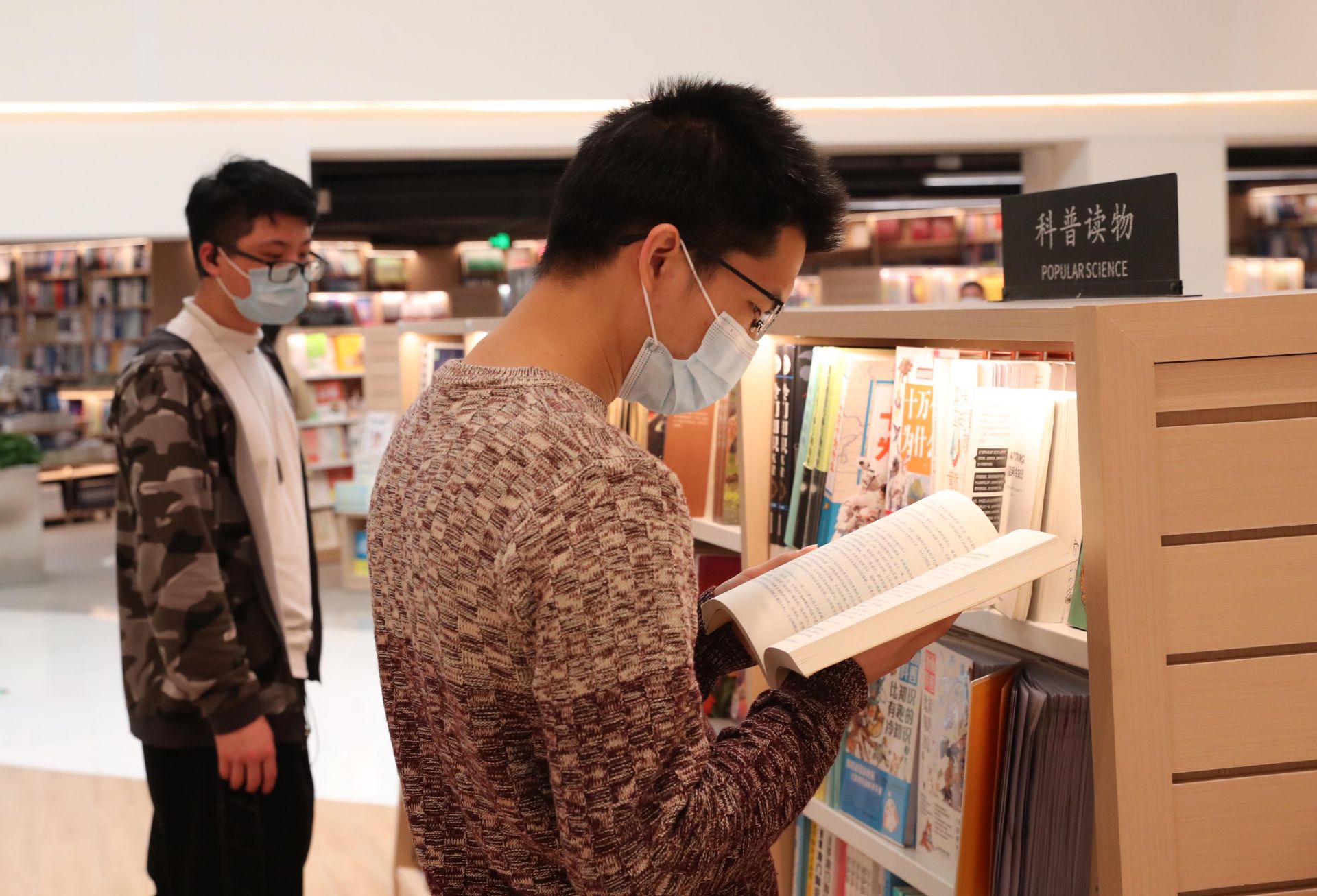 春节期间深圳实体书店销售额增长明显