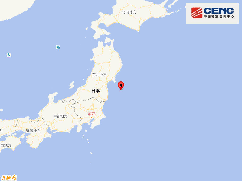 滚动 | 日本近海7.3级强震致百余人伤，福岛核电站冷却水轻微泄漏