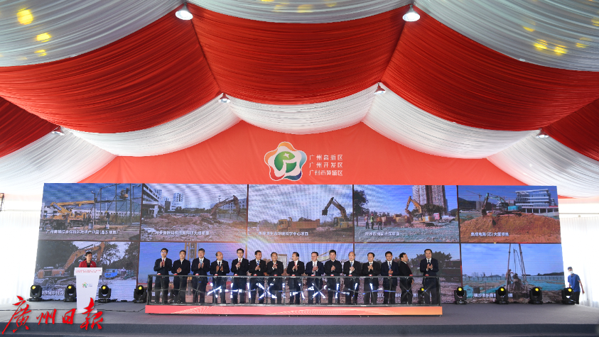 广州市黄埔百大项目带动千亿投资，打响“十四五”开门红