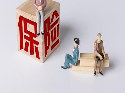 女子被下病危通知书，保险称"不够严重"拒赔，法院判了