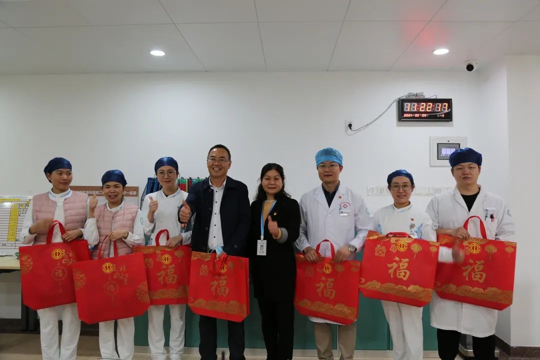 暖心值满分！这场慰问为工伤职工和医护人员送去新春祝福