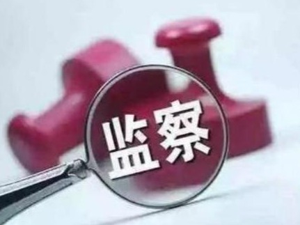 云南7天通报曝光36名党员及公职人员 多为酒驾赌博